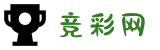 竞彩网 - 中国体育彩票竞猜游戏官方信息发布平台